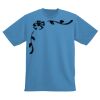 Youth Wicking T-Shirt Thumbnail