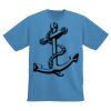 Youth Wicking T-Shirt Thumbnail